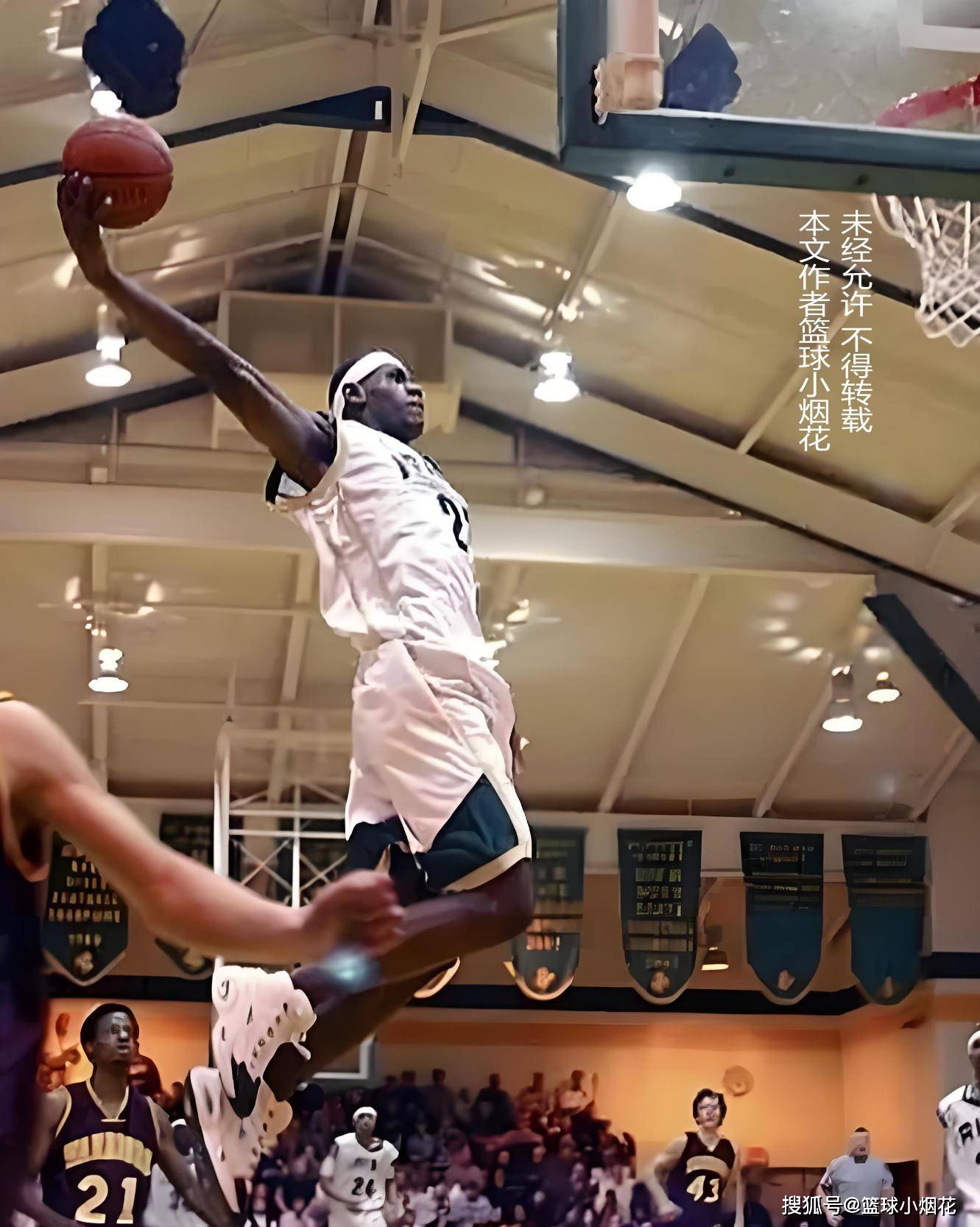 并非只因扑 并非只因扑