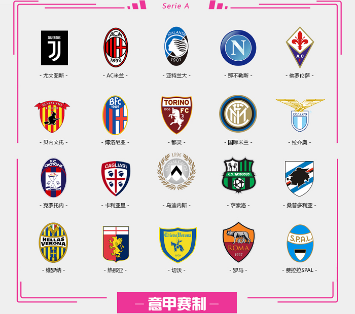 不是不进攻 不是不进攻