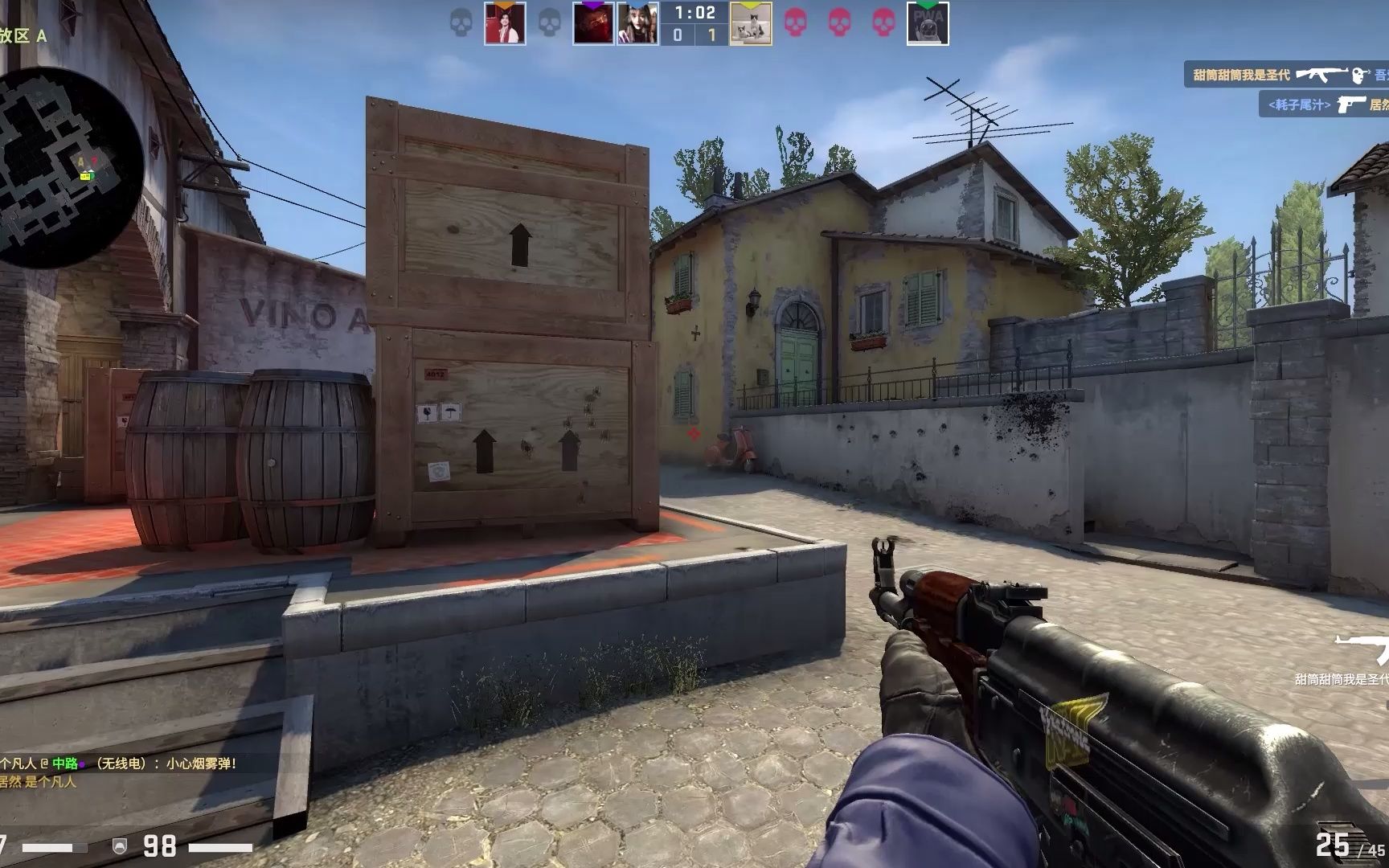 曲线会更平 曲线会更平