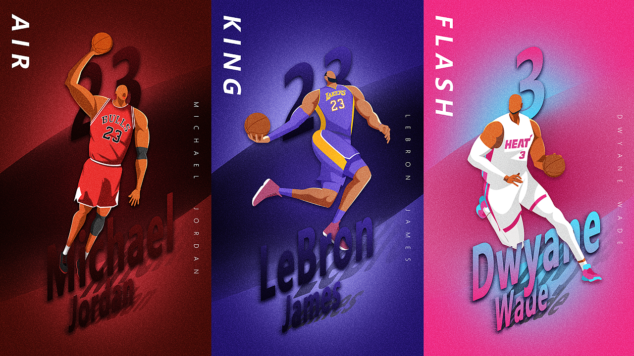 福利共振 福利共振